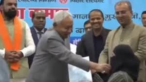 नीतीश कुमार के हिजाब खींचने वाले वीडियो पर दिए अपने बयान को लेकर संजय निषाद ने दी सफ़ाई