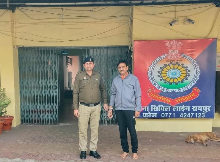 सीएम का ओएसडी बताकर धमकाने वाला गिरफ्तार 