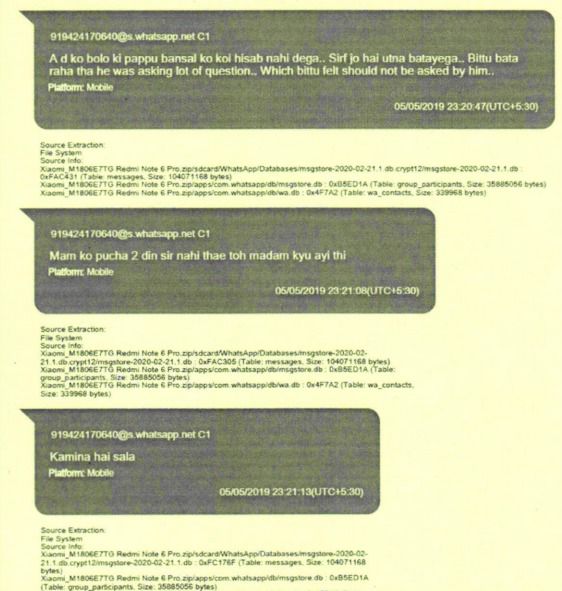 सौम्या और टूटेजा के वाट्सएप चैट ईडी को मिले