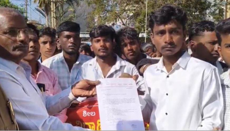 कर्नाटक: बीदर में एबीवीपी का 'हल्ला बोल', ग्रामीण इलाकों में परिवहन सेवा ठप होने पर फूटा गुस्सा 