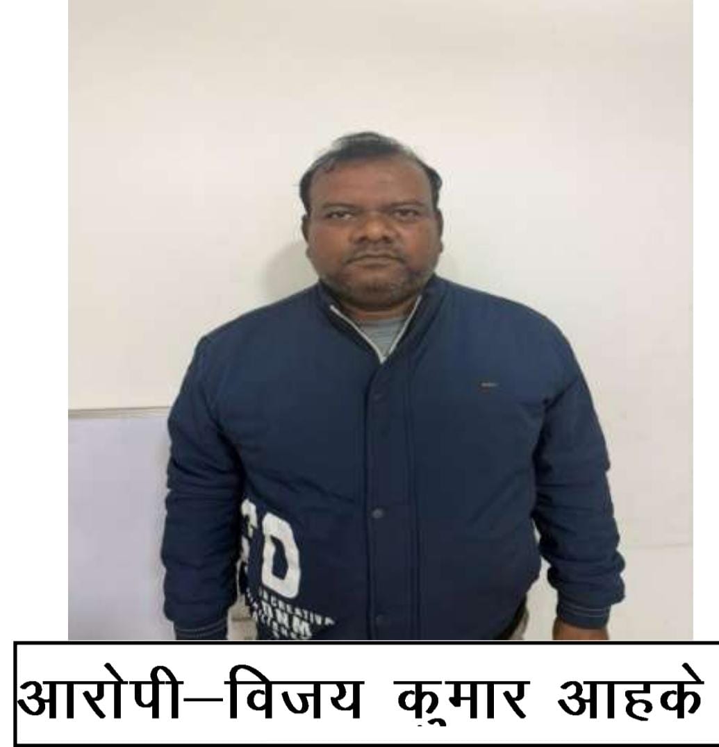 एसबीआई मैनेजर 2.78 करोड़ के गबन में जेल भेजा गया 