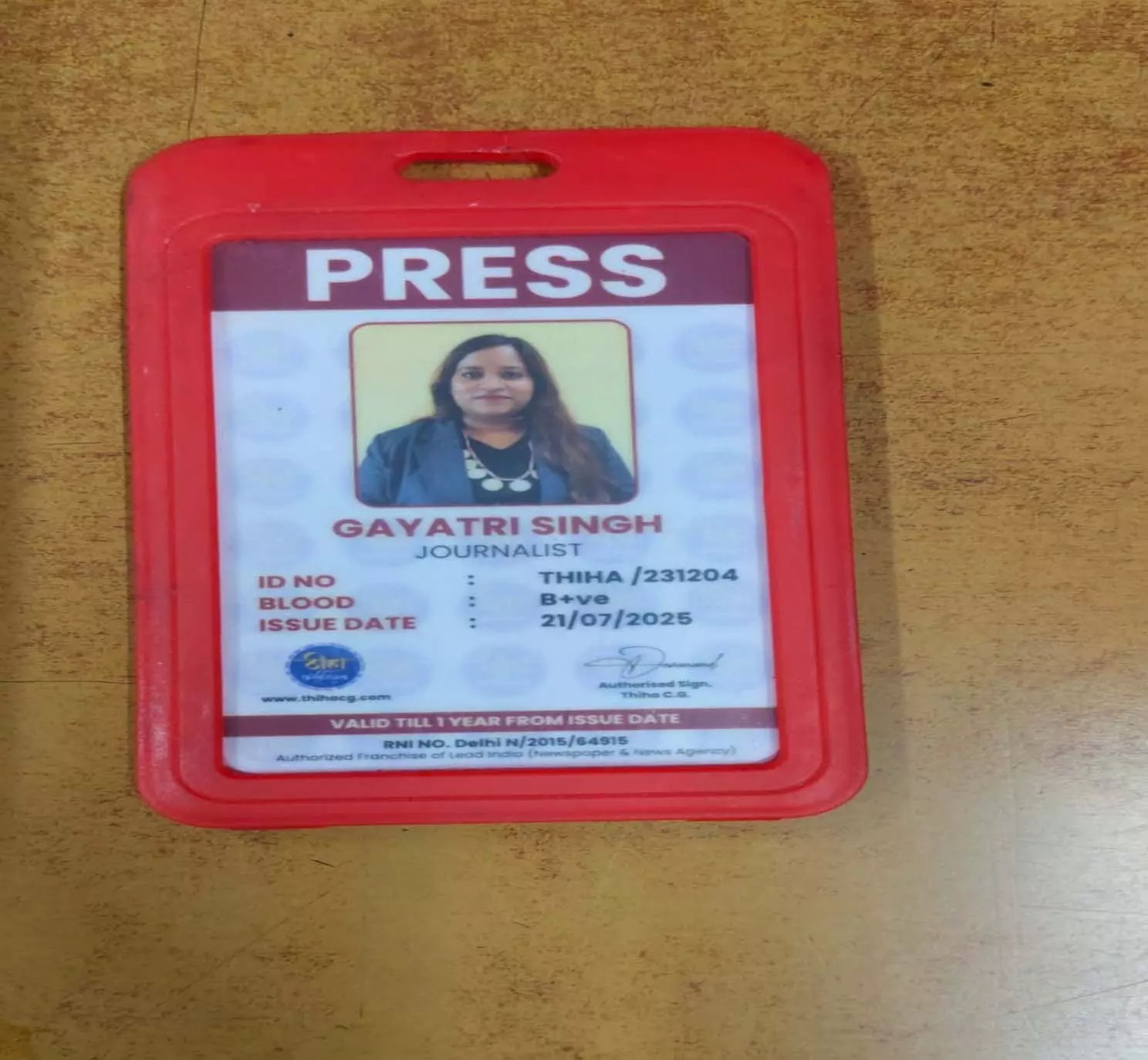 सड़क हादसे में महिला पत्रकार गायत्री सिंह घायल