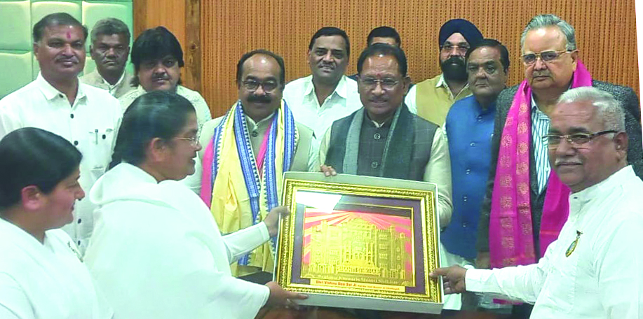 अनिश्चितता के दौर में व्यापारियों को मानसिक मजबूती का मंत्र देंगी शिवानी दीदी-छग चेंबर