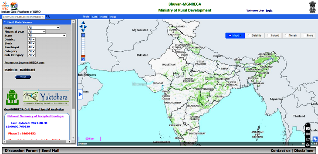मनरेगा के कार्य अब ग्राम सभा से नहीं तकनीकी पद्धति से होंगे चयनित
