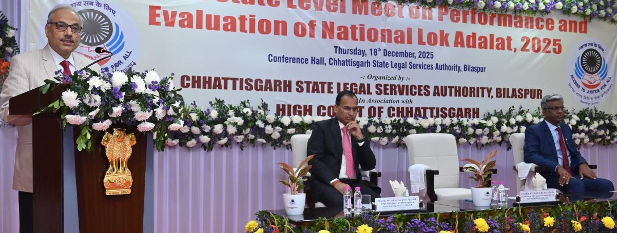 छत्तीसगढ़ ने देश के शीर्ष पांच राज्यों में बनाई मजबूत पहचान