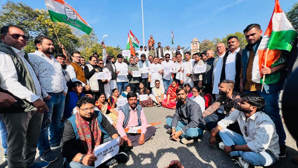 मनरेगा कानून में बदलाव के खिलाफ कांग्रेस का प्रदर्शन