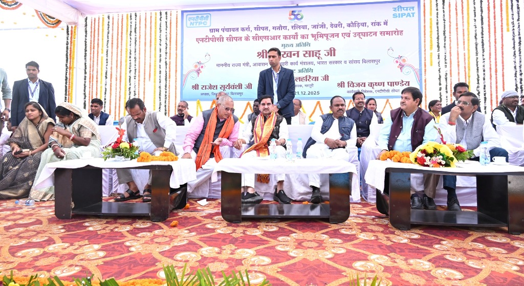 एनटीपीसी सीएसआर के कार्यों का उद्घाटन व भूमिपूजन किया साहू ने