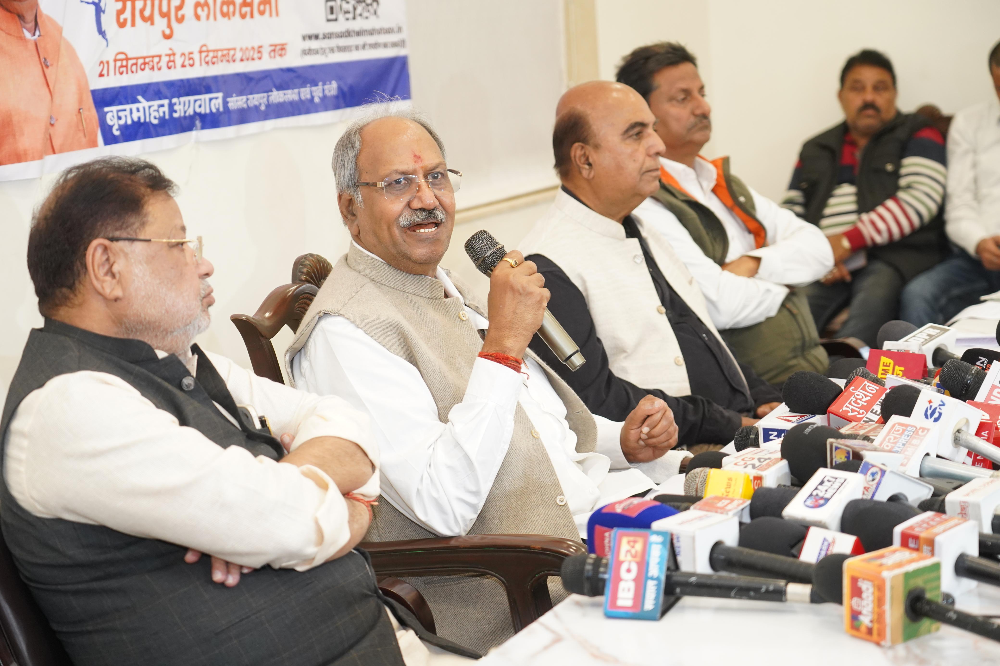 सांसद खेल महोत्सव  अंतिम चरण कल  से 25 तक मेगा फाइनल