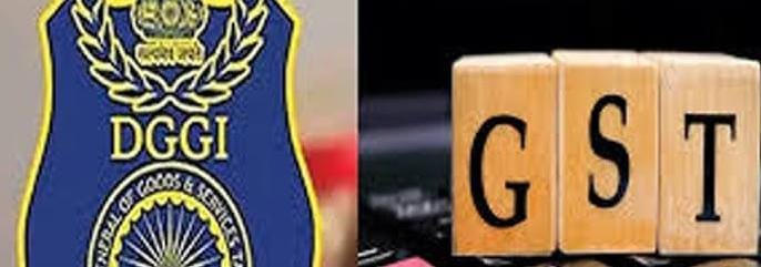 फर्जी फर्मों का रैकेट चलाने वाले दो कारोबारी जेल गए 