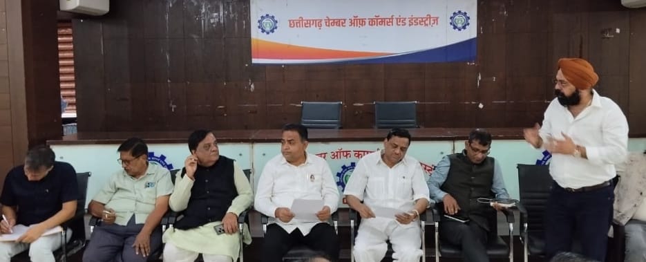 धर्मांतरण- कल  ‘छत्तीसगढ़ बंद’, चेम्बर ने दिया समर्थन