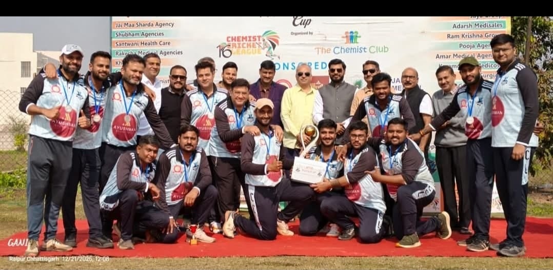 क्रिकेट केमिस्ट प्रीमियर लीग फाइनल में टीम गुरु शांति विजेता, अन्नपूर्णा मेडलाइन रही उपविजेता
