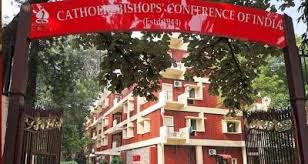 कैथोलिक बिशप्स कॉन्फ़्रेंस ऑफ़ इंडिया ने क्रिसमस मना रहे लोगों पर हमलों की निंदा की