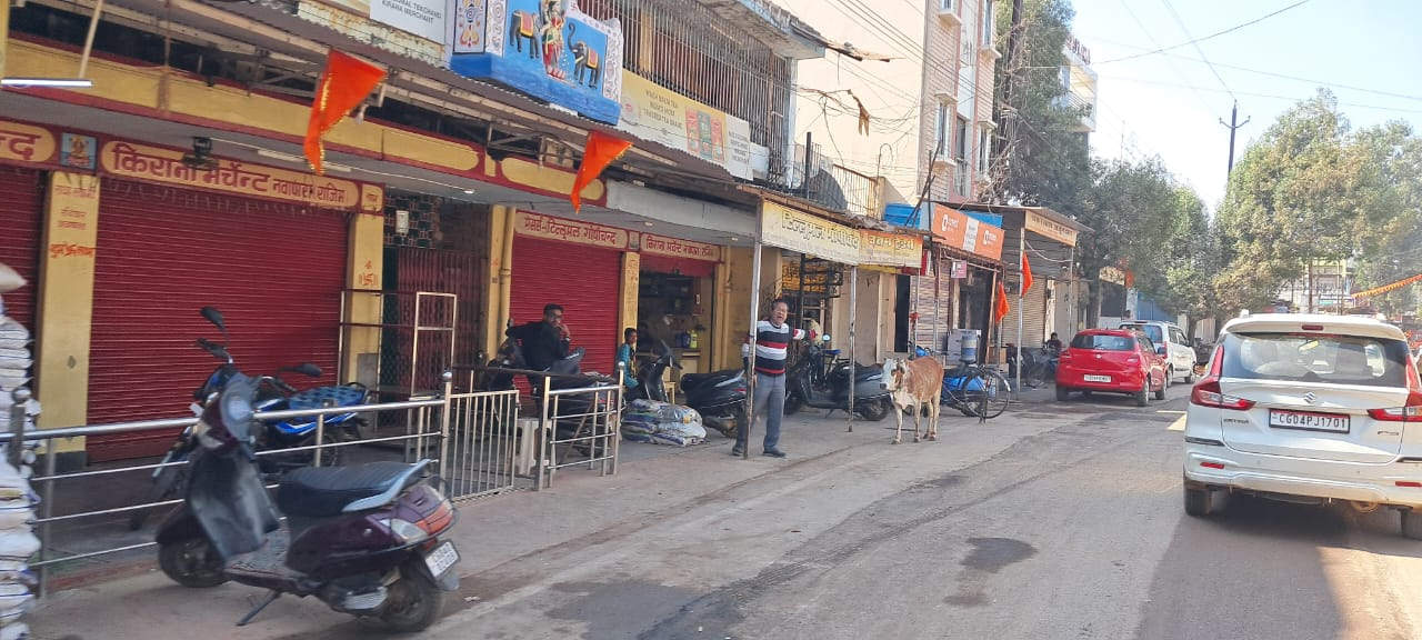  छत्तीसगढ़ बंद का रायगढ़ में मिला-जुला असर