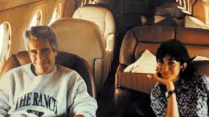 अमेरिकी अधिकारियों को मिले दस लाख से ज़्यादा दस्तावेज़, हो सकता है जेफरी एपस्टीन से संबंध