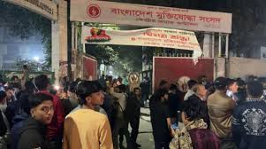 बांग्लादेश: ढाका में चर्च के पास बम धमाका, एक की मौत