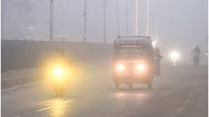 बिहार : मौसम विभाग ने 29 दिसंबर तक के लिए जारी किया ऑरेंज अलर्ट