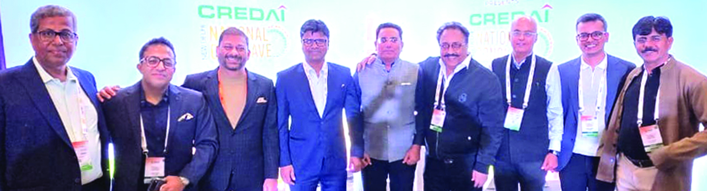 छत्तीसगढ़ के प्रशासनिक रियल एस्टेट सुधार और नवाचार भारत में रोल मॉडल माने जाने रहे-क्रेडाई