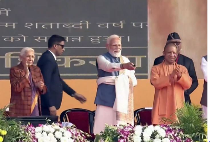 लखनऊ में पीएम मोदी ने किया राष्ट्र प्रेरणा स्थल का उद्घाटन, देश की महान विभूतियों को किया नमन