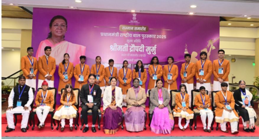 राष्ट्रपति द्रौपदी मुर्मू ने वैभव सूर्यवंशी को दिया प्रधानमंत्री 'राष्ट्रीय बाल पुरस्कार'