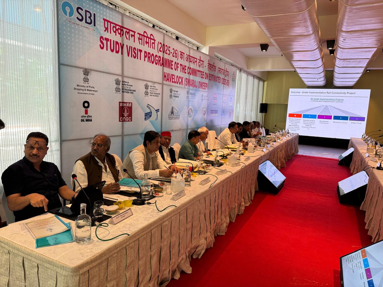 अंडमान-निकोबार में पोर्ट इंफ्रास्ट्रक्चर,नेट ज़ीरो की समीक्षा, सांसद बृजमोहन शामिल हुए