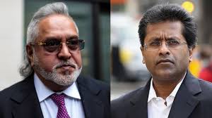 विजय माल्या-ललित मोदी के वायरल वीडियो पर भारत ने कहा- 'भगोड़ों को वापस लाने के लिए...'