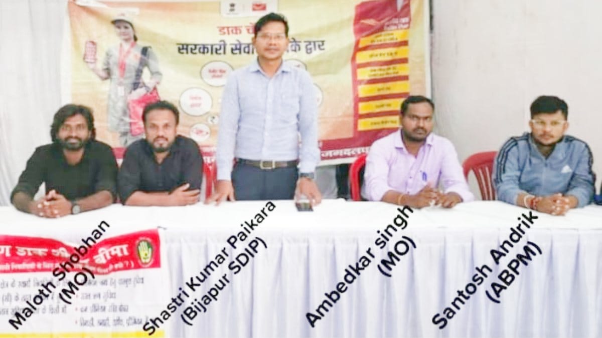 रिश्वत लेते सीबीआई की गिरफ्त में आए 3 डाक कर्मियों को जेल 