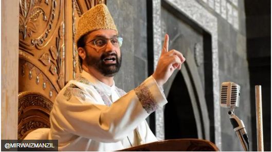 कश्मीर: मीरवाइज़ उमर फ़ारूक़ ने बताया, 'प्रोफ़ाइल' से 'हुर्रियत चेयरमैन' का पद क्यों हटाया