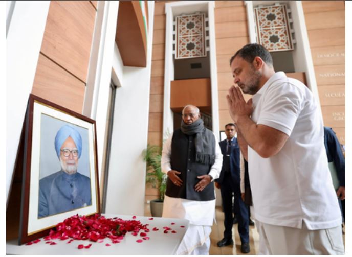 सीडब्ल्यूसी की बैठक से पहले राहुल गांधी ने मनमोहन सिंह को किया याद, 'जी राम जी' को लेकर हुई चर्चा