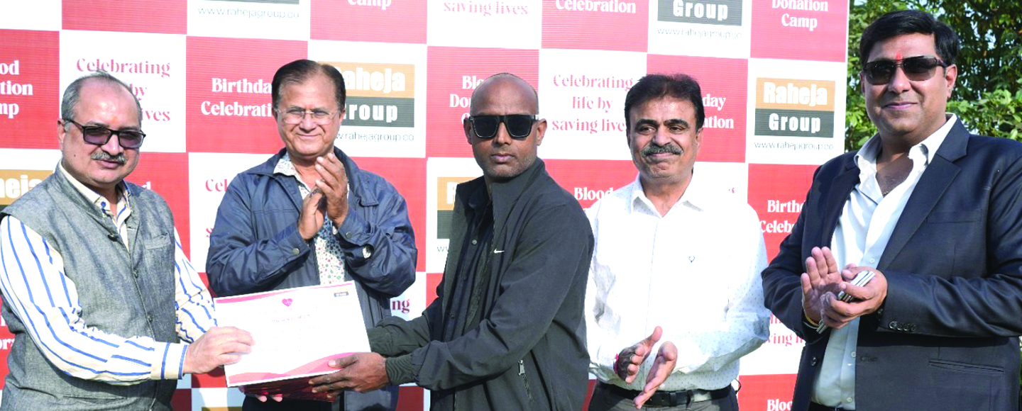 रहेजा ग्रुप के एमडी संजय ने रक्तदान शिविर आयोजित कर अपना जन्मदिन बनाया सार्थक