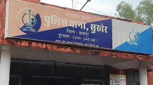 उदयपुर में चलती गाड़ी में आईटी कंपनी की कर्मचारी से गैंगरेप, तीन अभियुक्त गिरफ़्तार