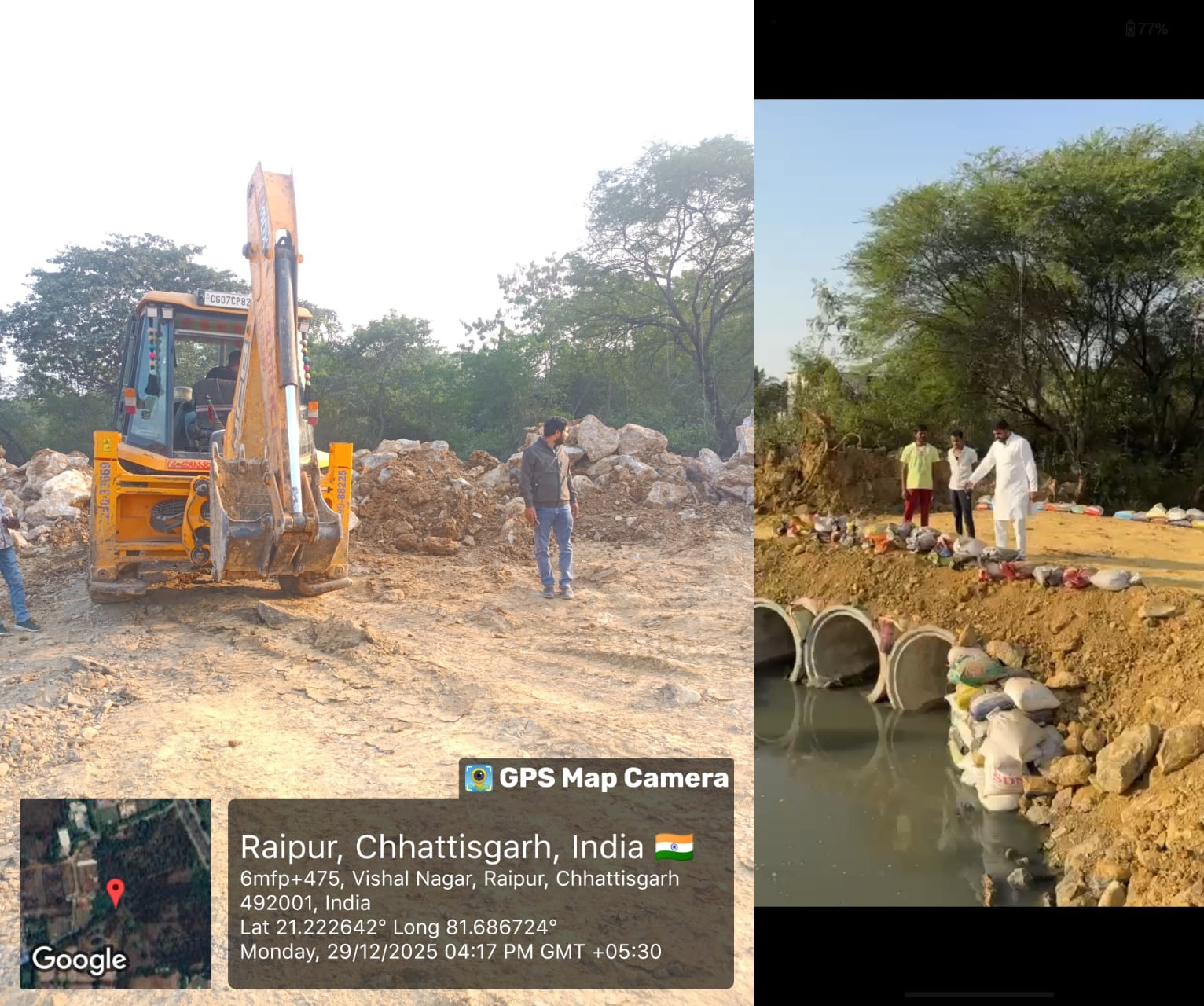 वीआईपी रोड में  बिल्डरों ने मिलकर पाट दिया नाला, प्लाटिंग भी 