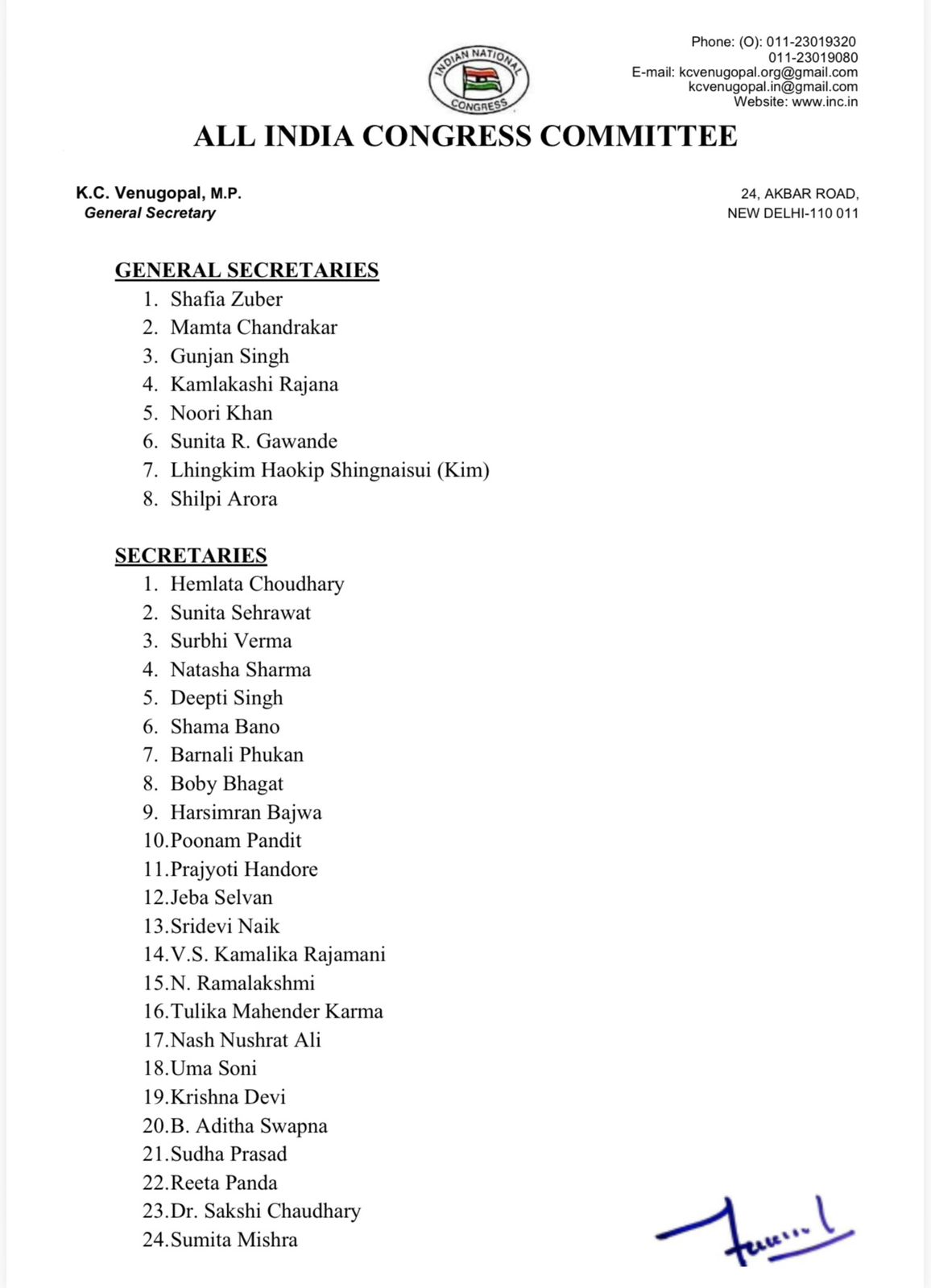 पूर्व विधायक ममता चंद्राकर महिला कांग्रेस की राष्ट्रीय महासचिव 