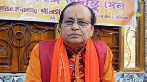 क़ुरान पर 'आपत्तिजनक टिप्पणी' करने वाले बीजेपी विधायक पर एफ़आईआर