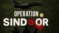 ऑपरेशन सिंदूर के तहत सुनियोजित और निर्णायक प्रहार किया गया; दुनिया को स्पष्ट संदेश मिला: सरकार