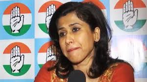 कांग्रेस का संघ पर निशाना, 'मोहन भागवत की बात योगी आदित्यनाथ, गिरिराज सिंह जैसे लोग क्यों नहीं सुनते'