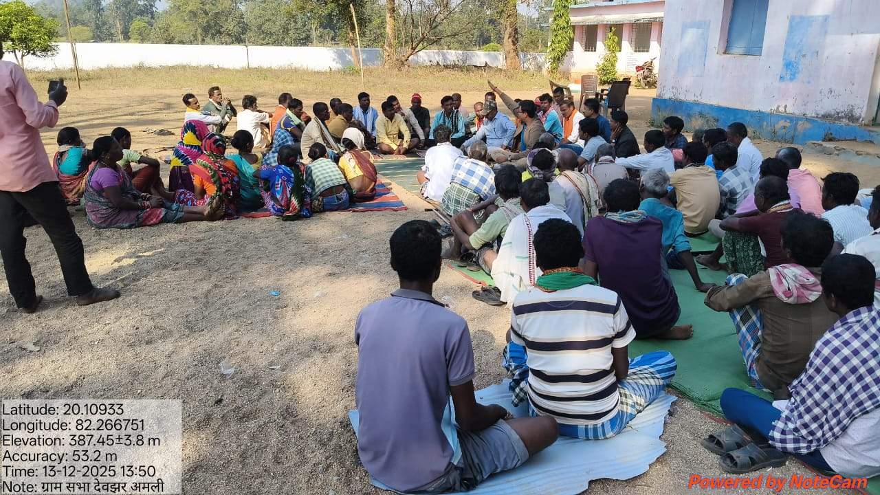 राजकीय पशु वन भैंसा के संरक्षण के लिए आगे आए उदंती के 17 गांवों के समुदाय