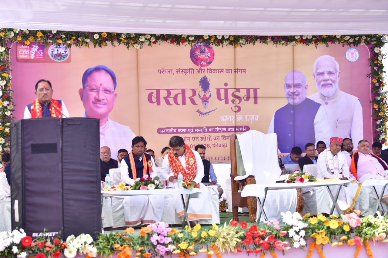 बस्तर पंडुम को मिलेगी वैश्विक पहचान - विष्णु देव