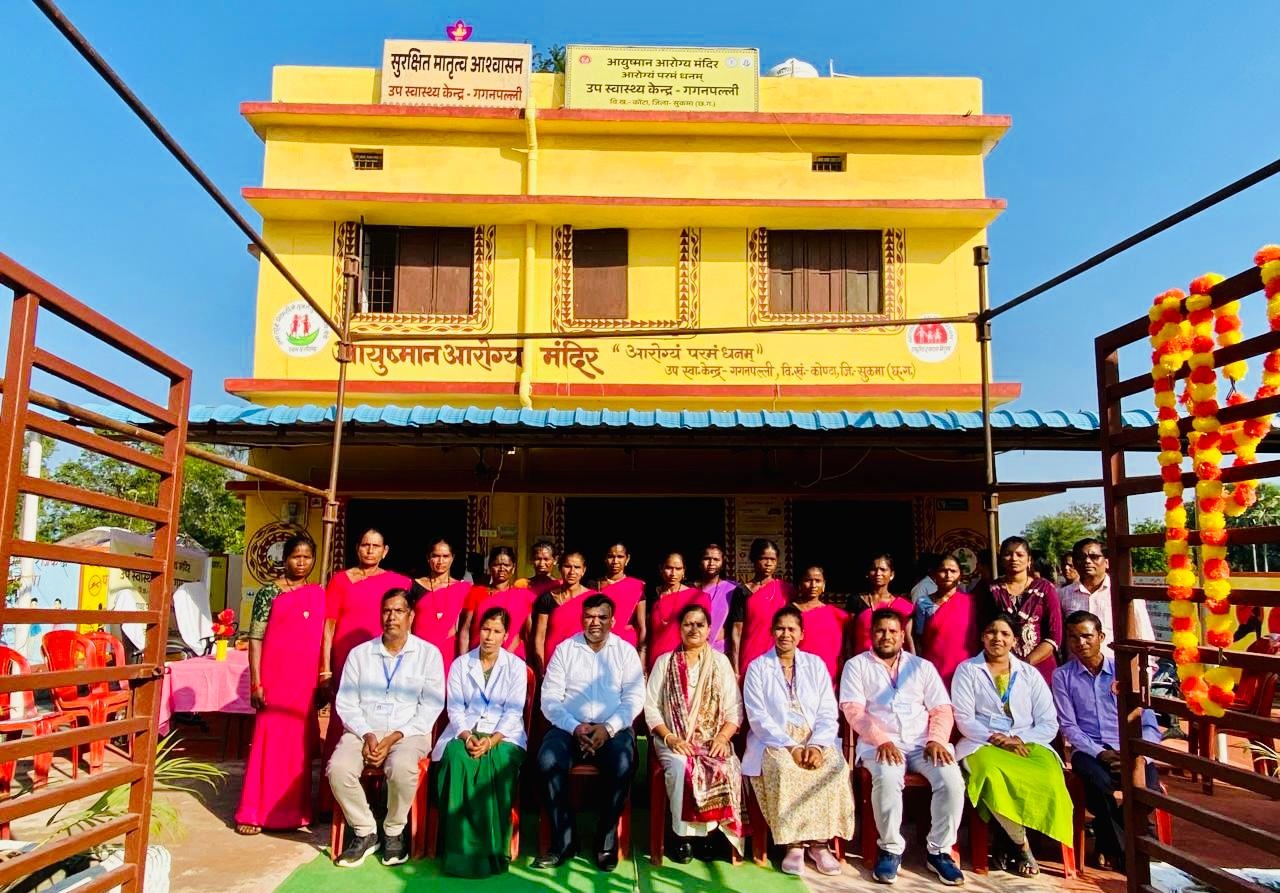 नक्सलगढ़ से निकलकर राष्ट्रीय पटल पर सुकमा