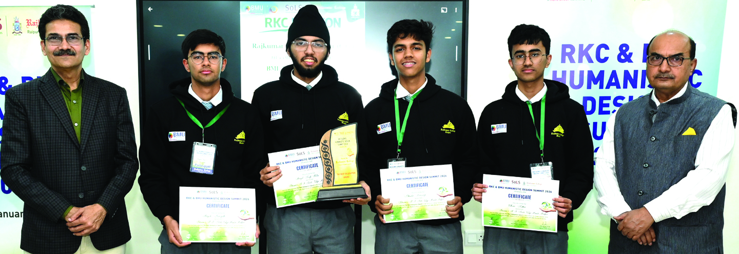 मानवता, नैतिकता, सामाजिक समरसता, जलवायु परिवर्तन, पर्यावरण देखभाल और आपसी सहयोग सीखा विद्यार्थियों ने