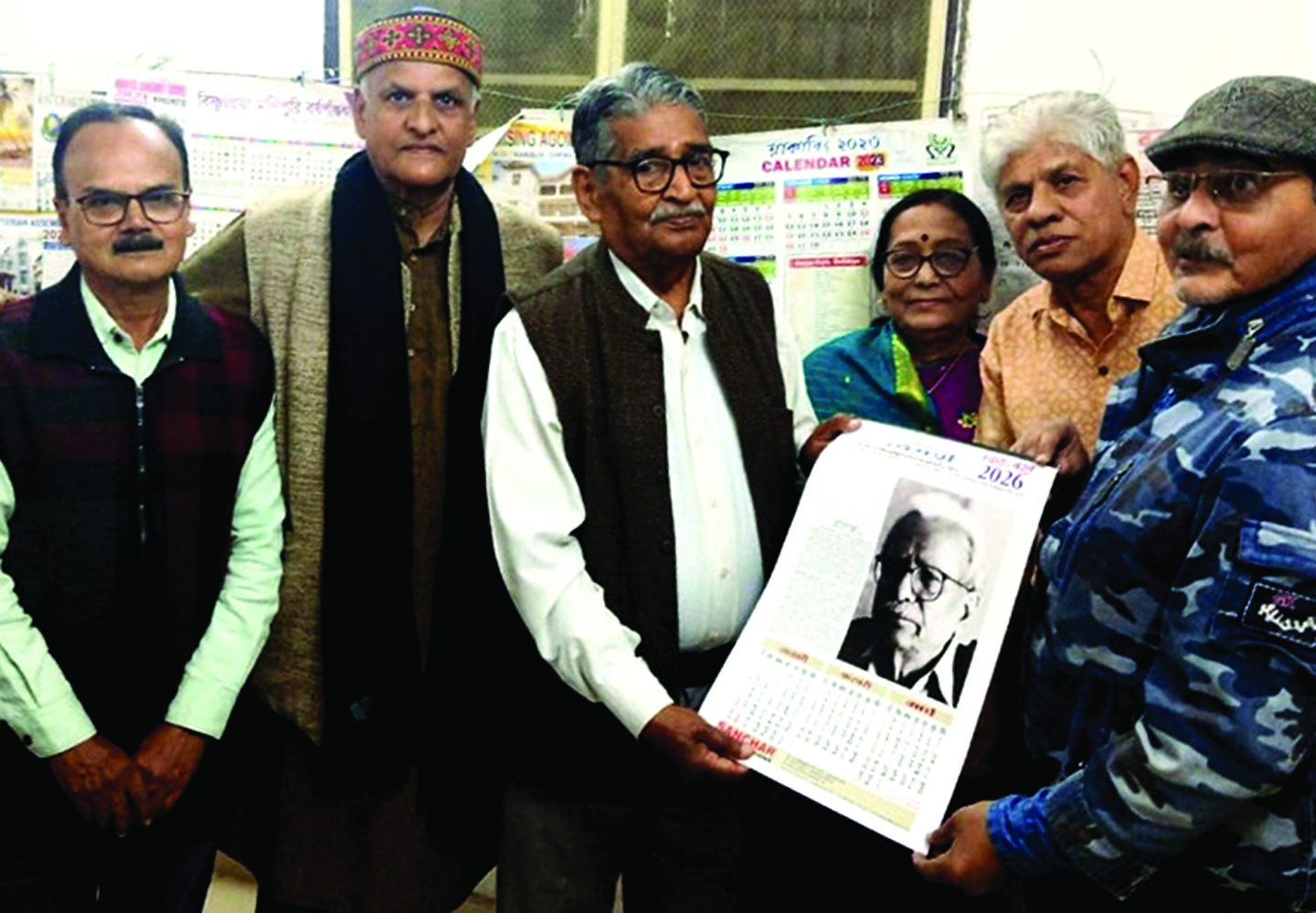 नारायणी संग्रहालय लोकार्पित, स्थानीय भाषाओं की पुस्तकों संग कैलेंडर और पत्रिकाएं प्रदर्शित