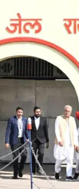 अगले सप्ताह शराब घोटाले का ट्रायल, कवासी से  मिले बघेल 