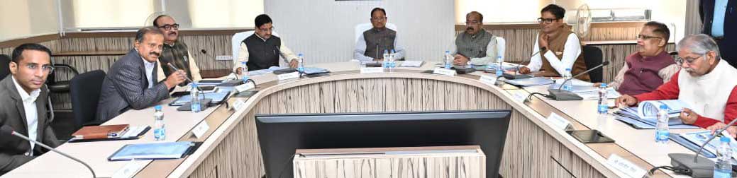 एजुकेशन हब बनेगा बिलासपुर