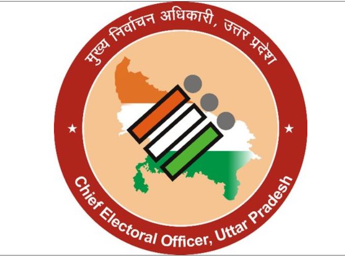 यूपी में ड्राफ्ट वोटर लिस्ट एसआईआर 2026 को लेकर फैले भ्रम पर चुनाव आयोग ने बताई नाम जांचने की प्रक्रिया 