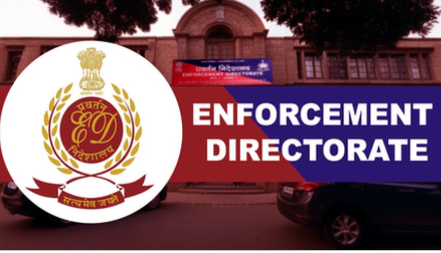 फर्जी सरकारी नौकरी घोटाला, देशभर में 15 जगहों पर ईडी की छापेमारी जारी