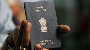 बांग्लादेश अब कोलकाता, मुंबई और चेन्नई से नहीं जारी करेगा भारतीयों के लिए पर्यटक वीज़ा