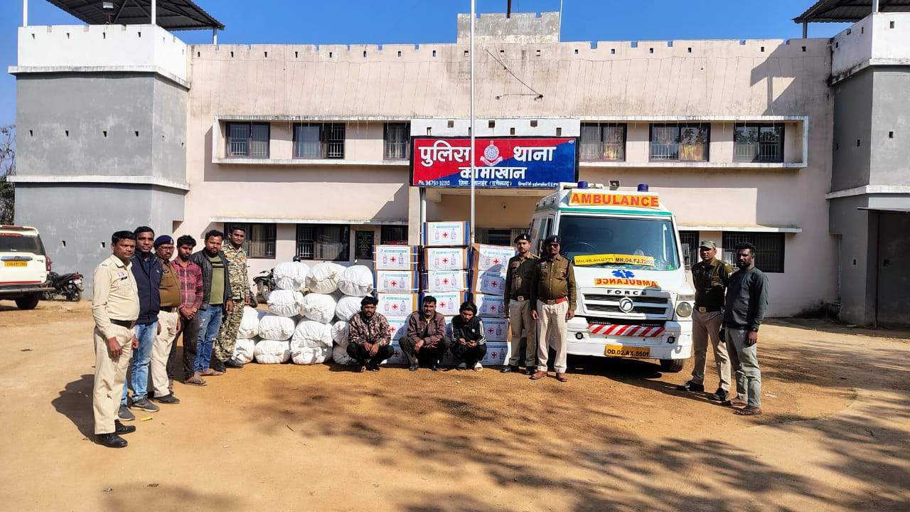 2.60 करोड़ का गांजा जब्त, महाराष्ट्र  के 3 गिरफ्तार