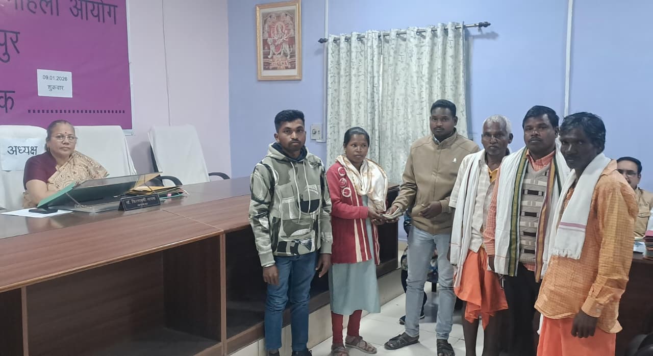 महिला आयोग ने कोंडागांव की महिला का खत्म कराया सामाजिक बहिष्कार