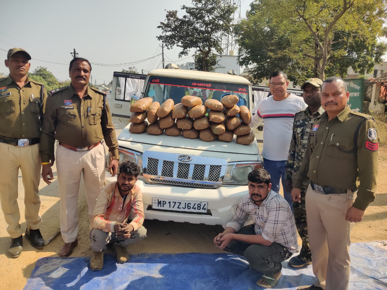 लाखों का गांजा, दो आरोपी गिरफ्तार