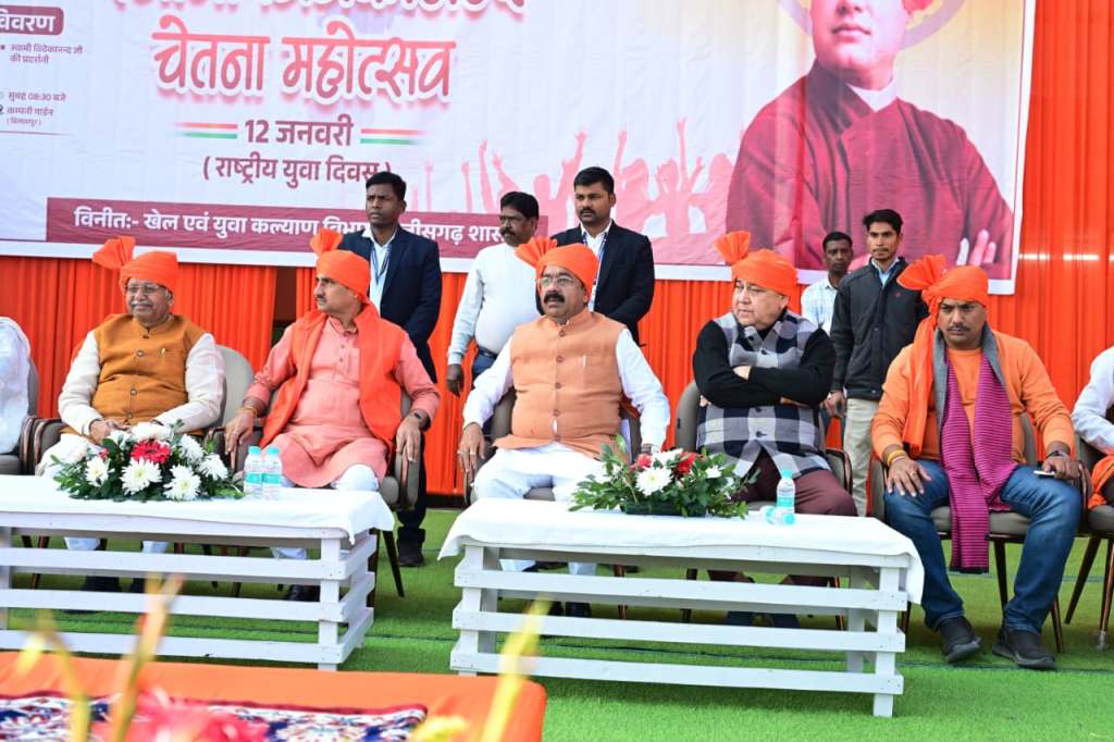 1500 बच्चों ने वंदे मातरम् गाकर बनाया वर्ल्ड रिकॉर्ड, नशामुक्ति का लिया संकल्प