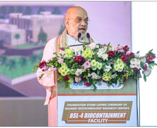 मकर संक्रांति के पर्व पर भाजपा नेताओं ने देशवासियों को दी शुभकामनाएं, सुख-समृद्धि की कामना